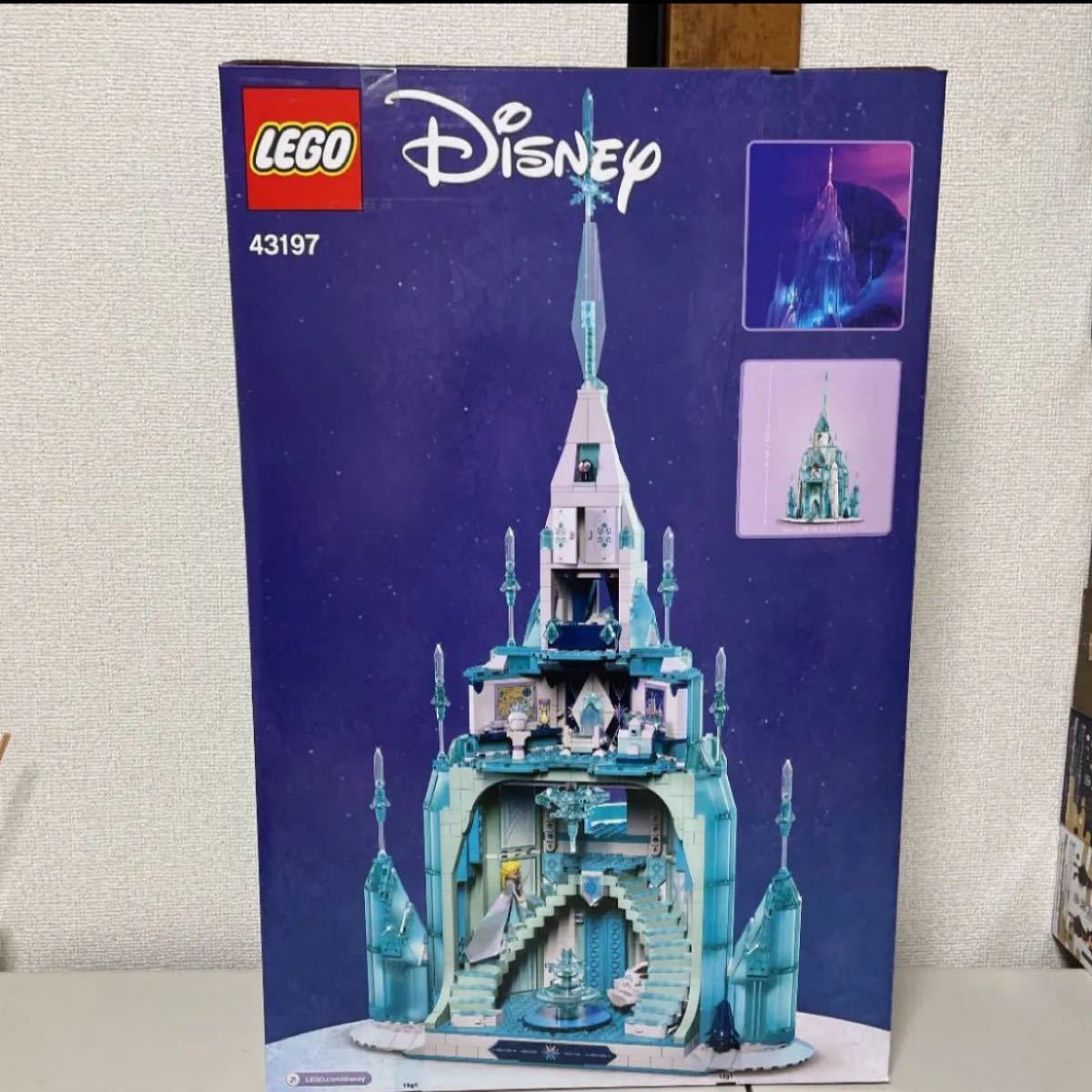 レゴ LEGO ディズニープリンセス エルサのアイスキャッスル 43197