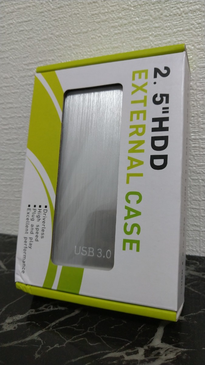 ハードディスクＨＤＤケース　【シルバー】　USB3.0