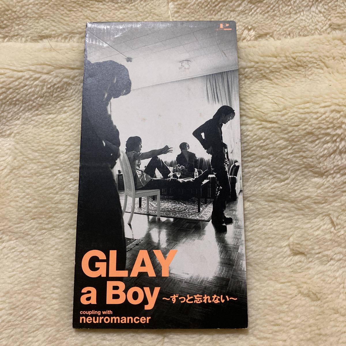 最大94 オフ A Boy ずっと忘れない Glay Www Rurrenabaque Gob Bo 最大94 オフ A Boy ずっと忘れない Glay Www Rurrenabaque Gob Bo