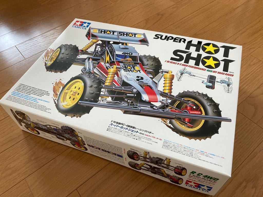 タミヤ電動RCバギースーパーホットショットLEDライト付プロポ付完成品