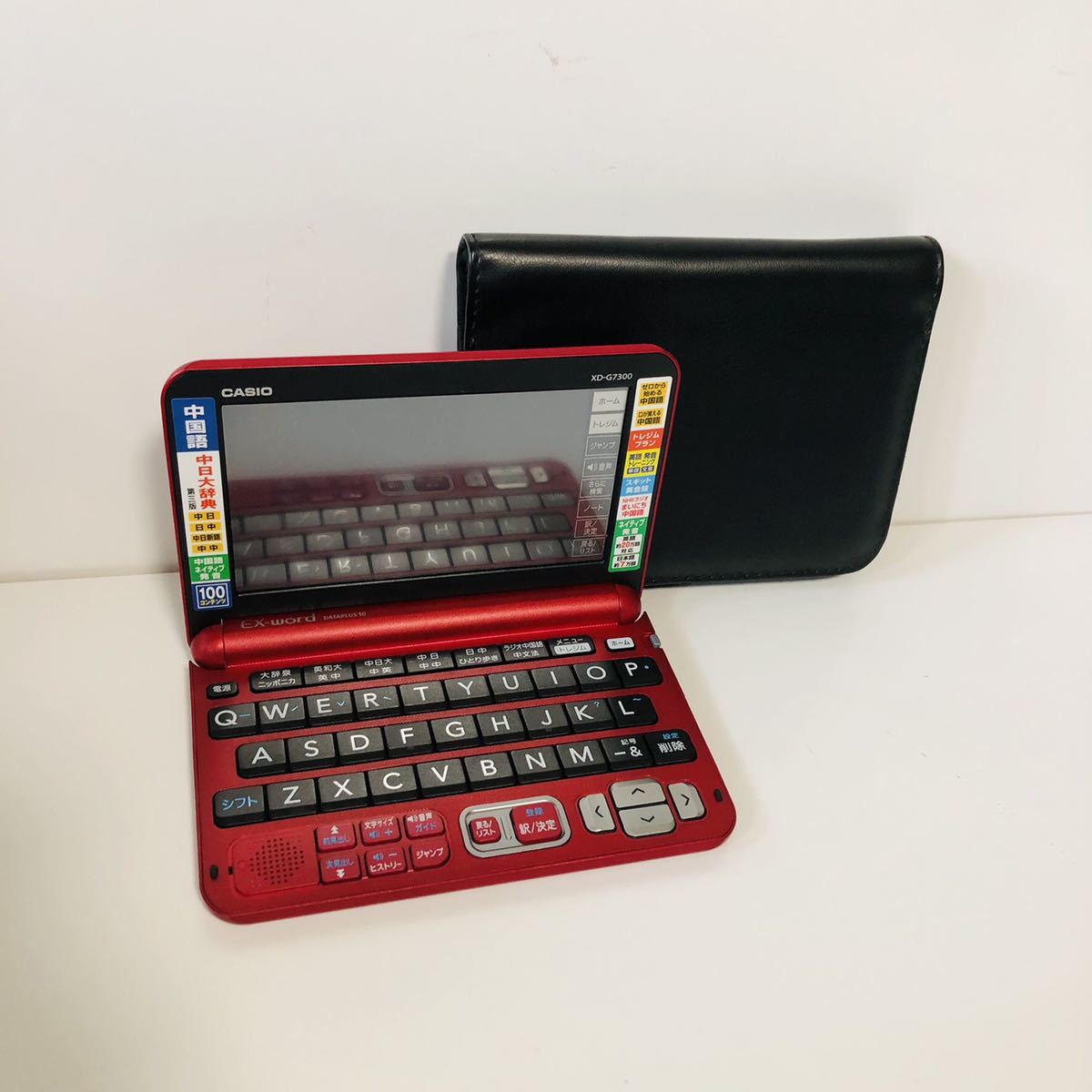 サロン専売】 カシオ XD-G7300-RD 中国語モデル(レッド) 電子辞書