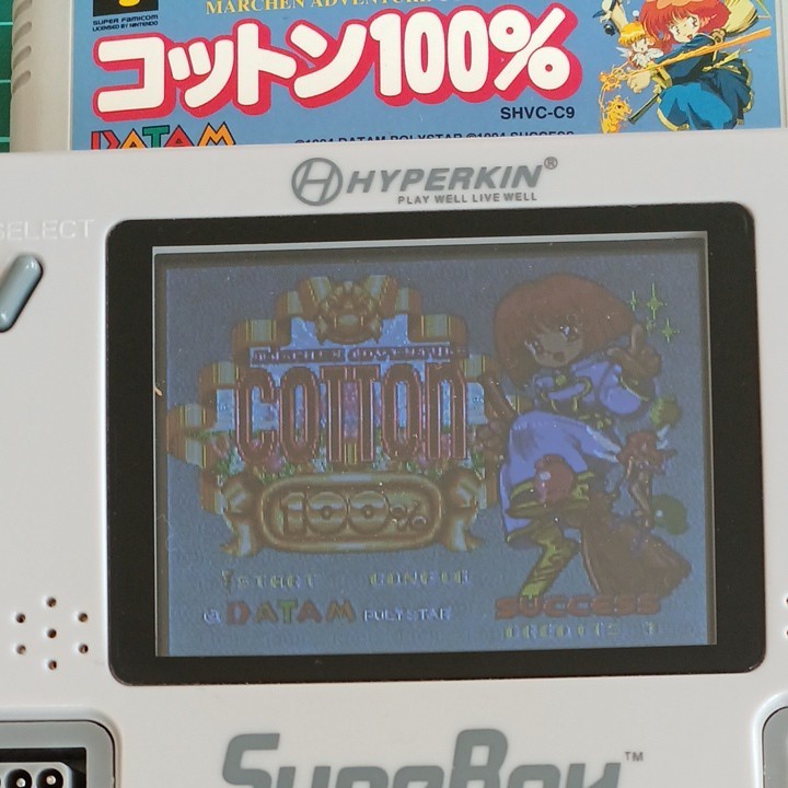 良品　コットン100％　スーパーファミコンソフト