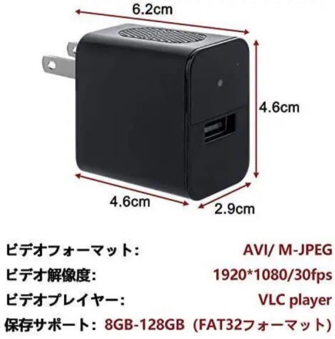 超小型カメラ 1080P HD 隠しカメラ 暗視機能搭載 