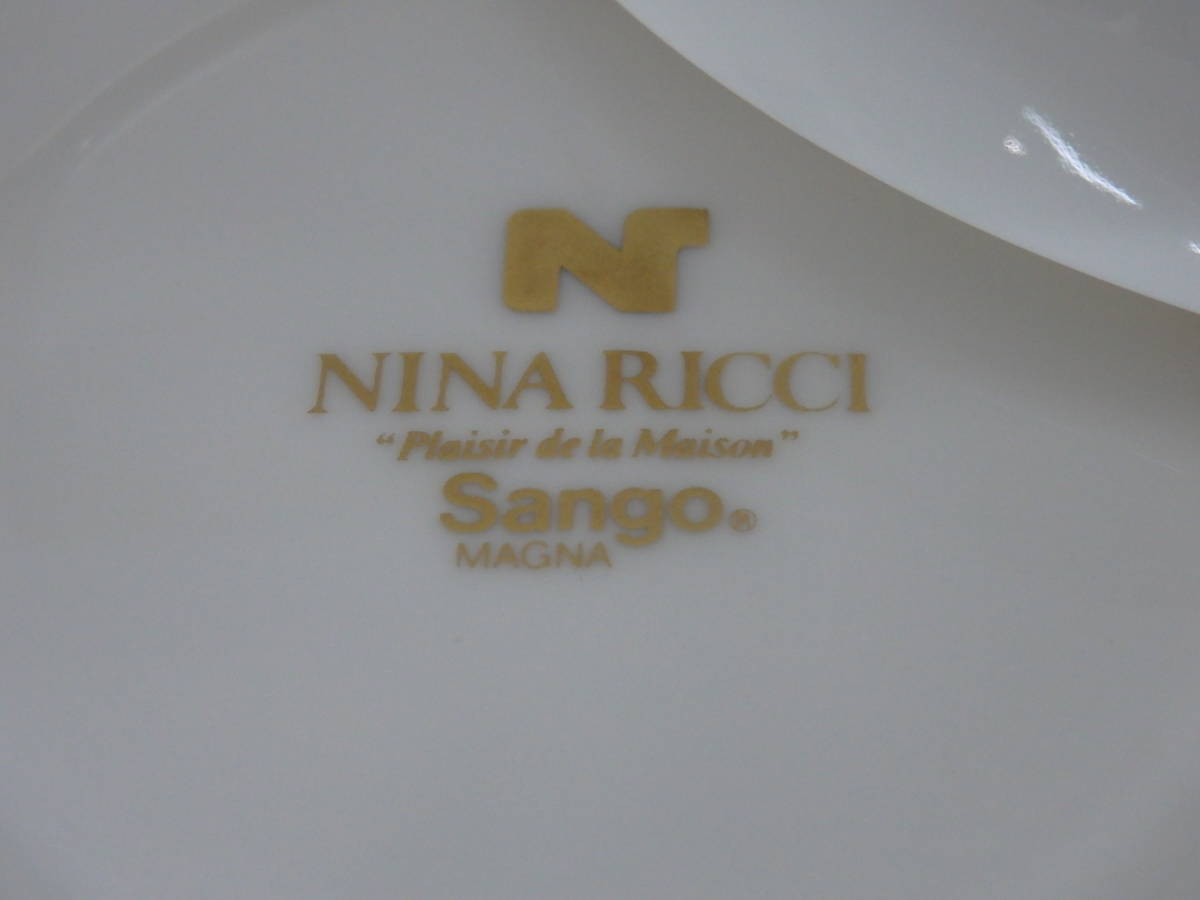 (6/25⑯）NINA RICCI ニナリッチ /HANAE MORI ハナエ モリ カップ＆ソーサー 2点 おまとめ 保管品_画像4
