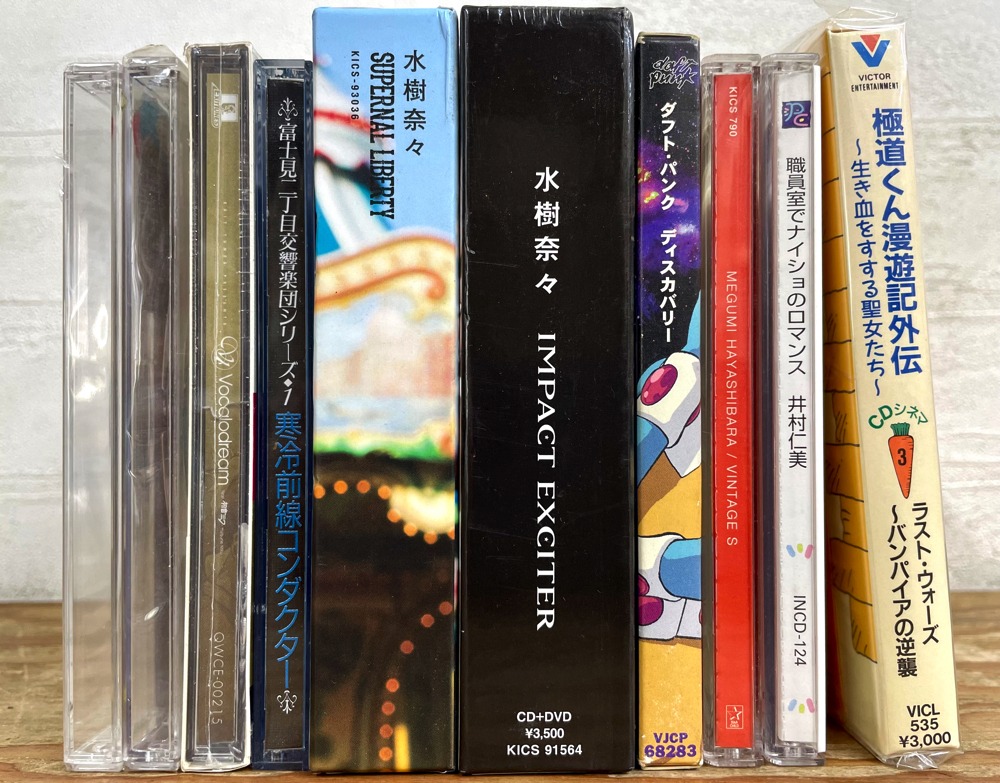  аниме CD альбом много 90 листов совместно комплект 0628 Macross Dragon Ball Z Maison Ikkoku Miyazaki . Naruto (Наруто) Rav Live музыкальное сопровождение игр голос актера 