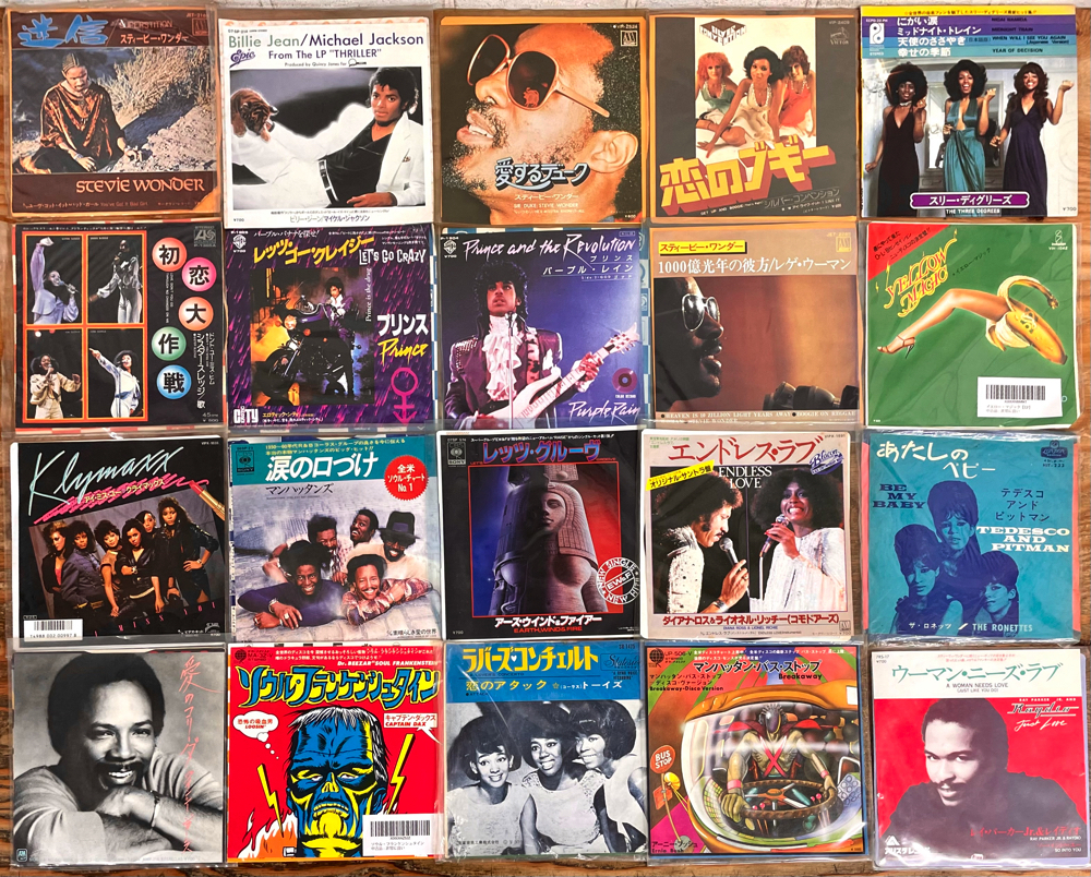 80年代ディスコミュージック 洋楽レコードコレクション Yahoo!オークション - ディスコ ソウル 80年代洋楽 EPレコード