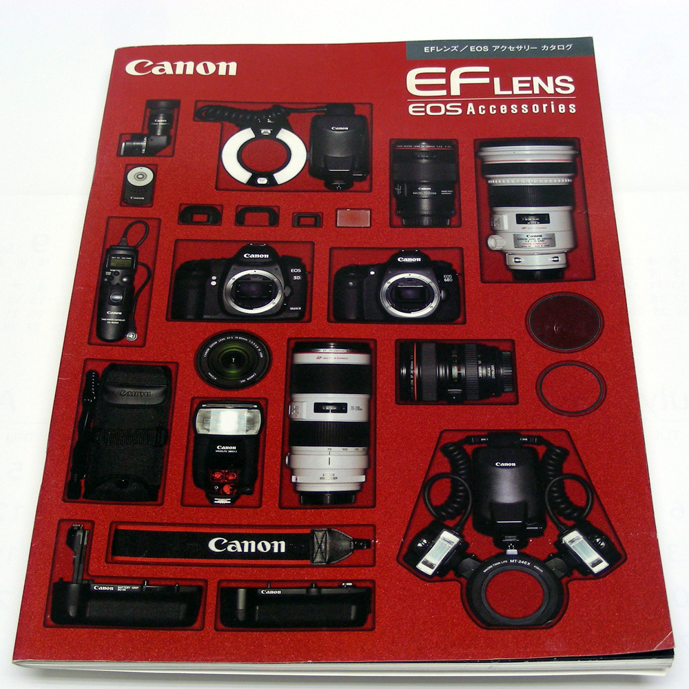  catalog only [2010 year 8 month ] Canon [EF LENS]EOS Accessories catalog service store. seal . equipped.