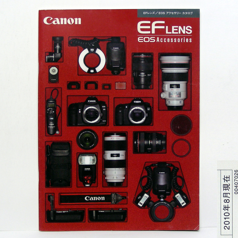 catalog only [2010 year 8 month ] Canon [EF LENS]EOS Accessories catalog service store. seal . equipped.
