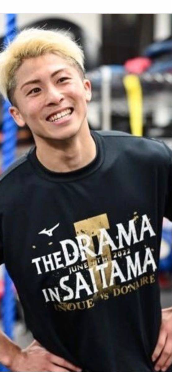 Yahoo!オークション - 井上尚弥 後援会Tシャツ Mサイズ Yahoo!オークション - 井上尚弥 後援会Tシャツ Mサイズ