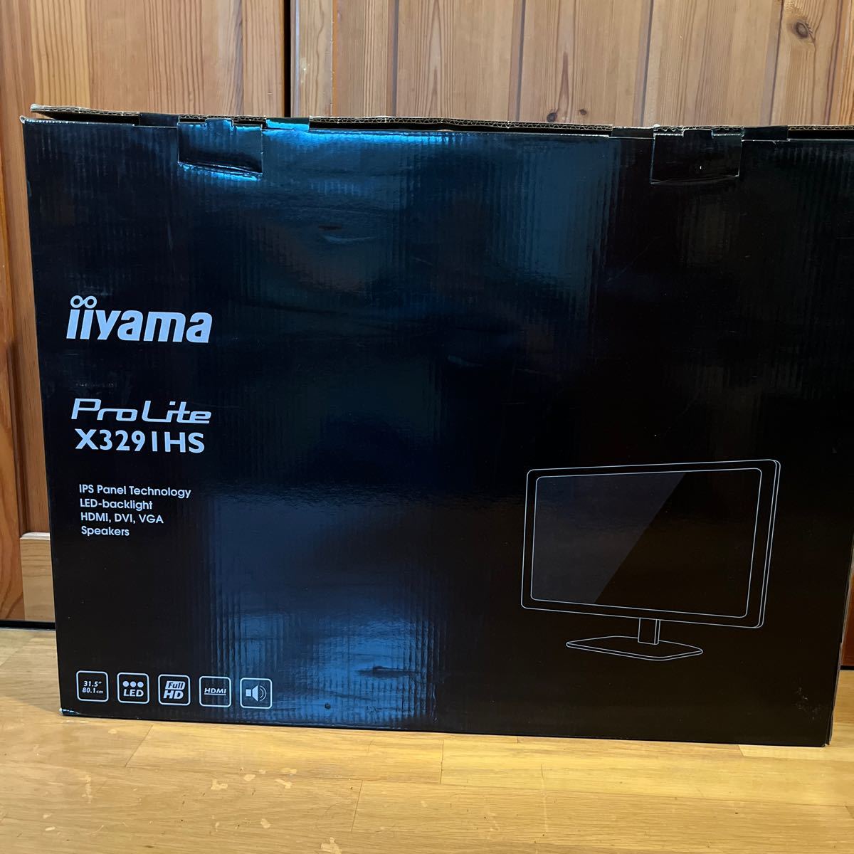 お得得価】 iiyama イイヤマ モニター ディスプレイ ProLite XB2481HSU