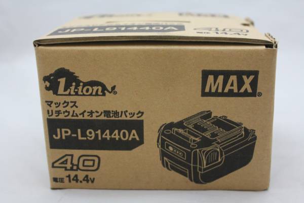 7765円 アウトレット☆送料無料 2個セット MAX マックス 14.4V JP-L91440A 4Ah リチウムイオン電池 互換バッテリー 送料無料