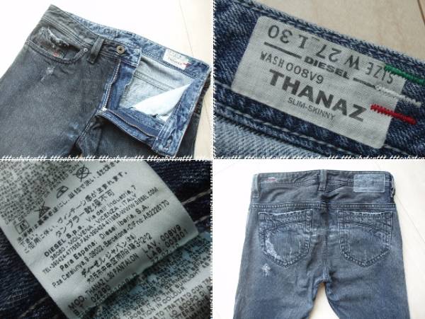 美品/完売 DIESEL “THANAZ” 008V9 SLIM-SKINNY デニム パンツ 27 ディーゼル_画像3