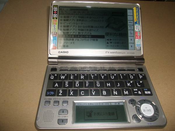 カシオ エクスワード XD-GF6500　美品_画像2