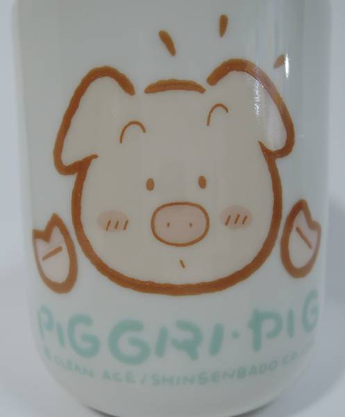 W08■PIGGRI　PIG　ピグリーピッグ　湯のみ■未使用_画像2