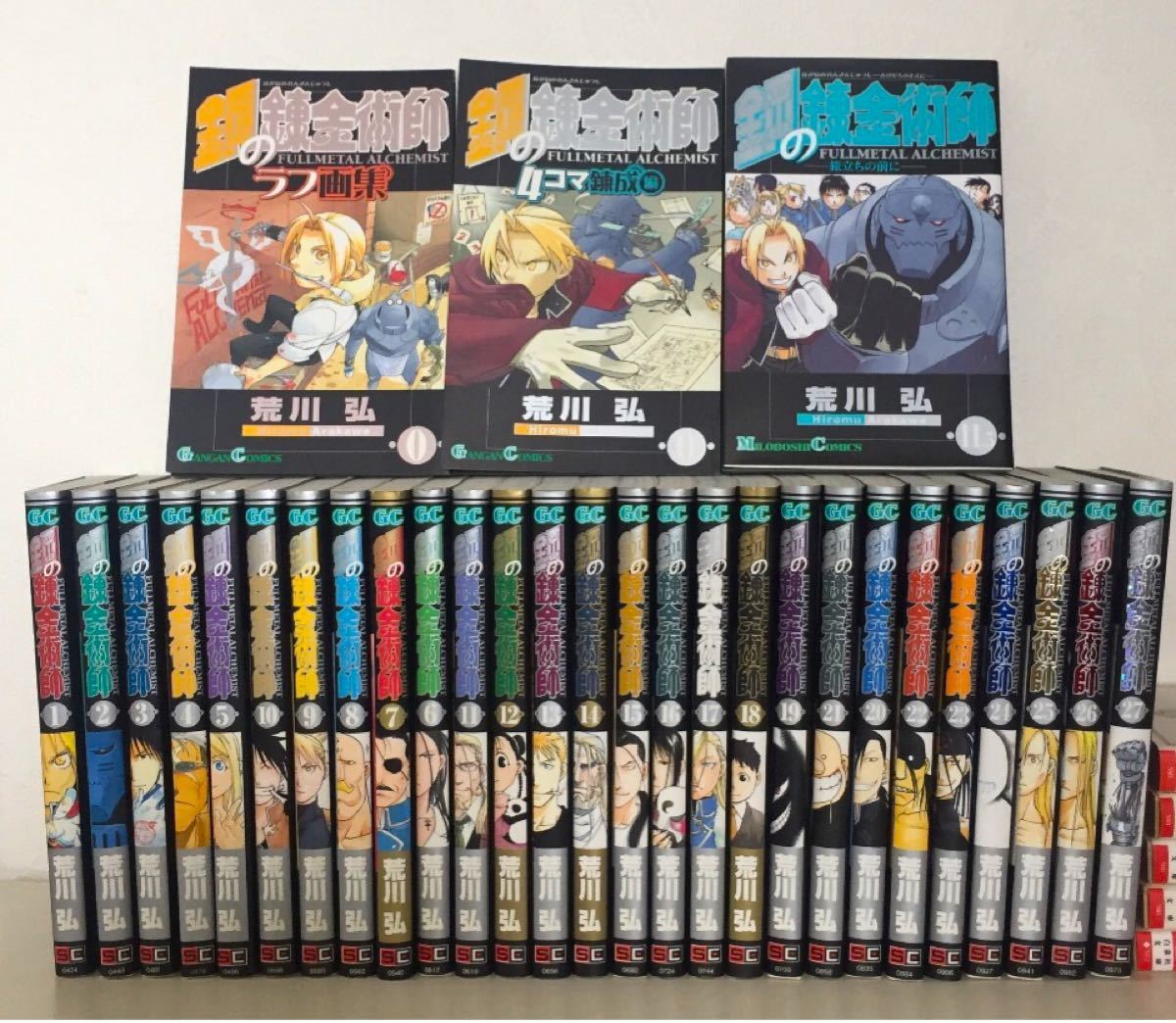 鋼の錬金術師 全巻セット(1巻〜27巻)+初回限定特装版おまけ3冊 鋼の錬金術師 全巻セット(1巻〜27巻)+初回限定特装版おまけ3冊