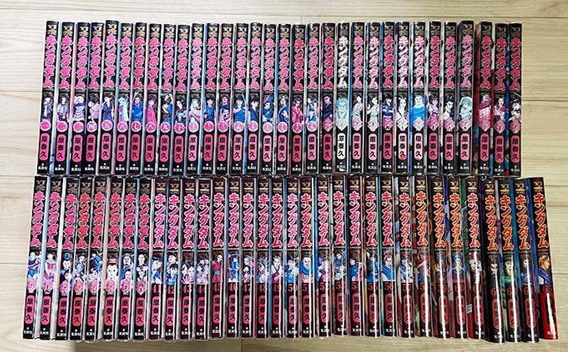 キングダム全巻セット 1巻 最新65巻(全巻セット)|売買された ...