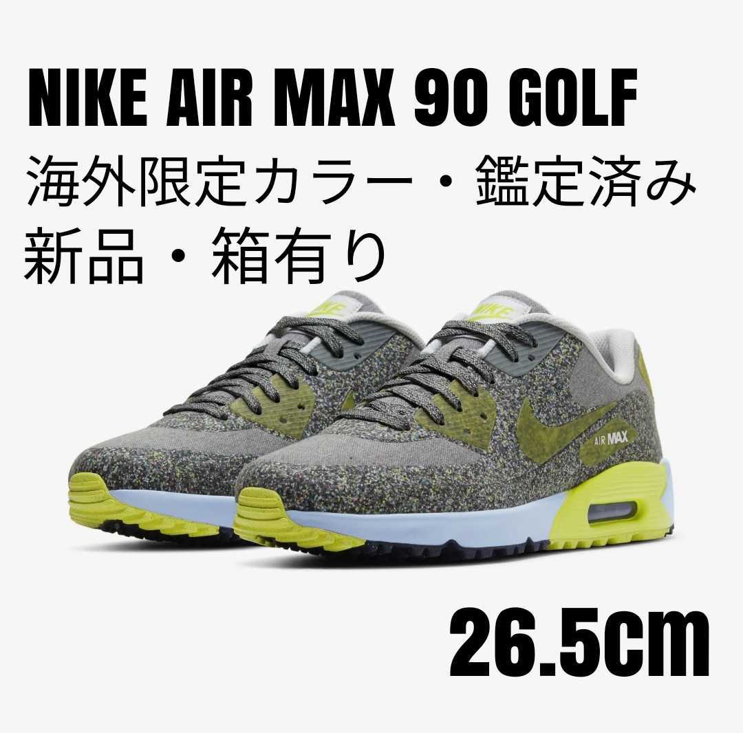 【ナイキの】 【激レア！】NIKE AIR MAX90GOLF ナイキエアマックス白黒28.5 エアマック