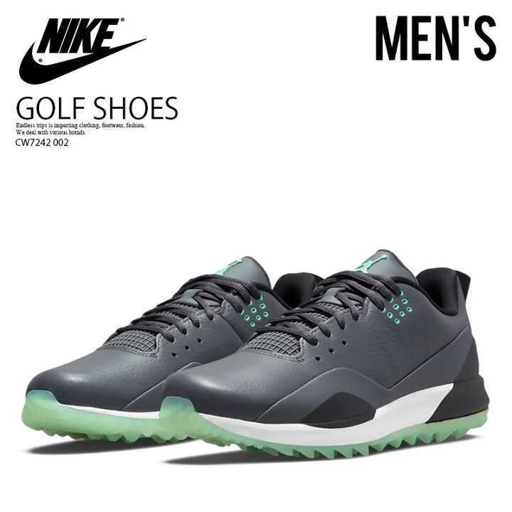 海外限定】ナイキNIKEエアジョーダンADG3グレー/グリーン 27.5cm | www