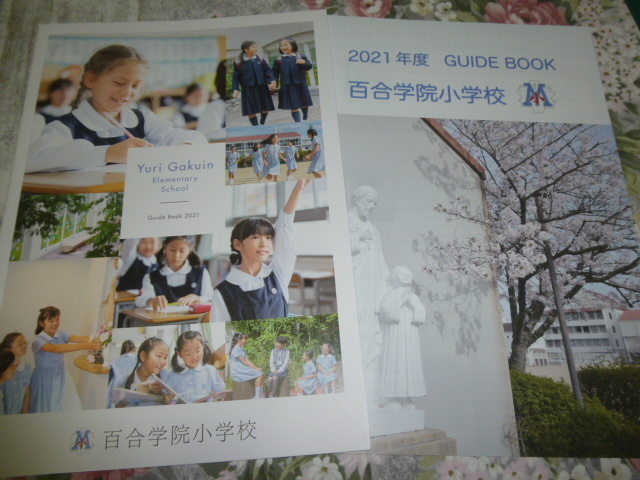 item_image_1