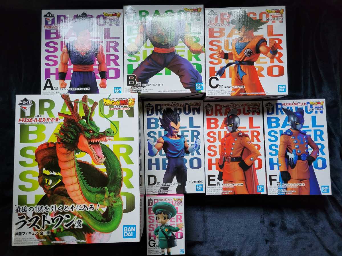 一番くじ ドラゴンボール超 スーパーヒーロー A賞 B賞C賞 D賞 E賞 F賞 銀座正規取扱店 セット フィギュア e賞 c賞 b賞 a賞 ドラゴンボール 一番くじ キャラクターグッズ
