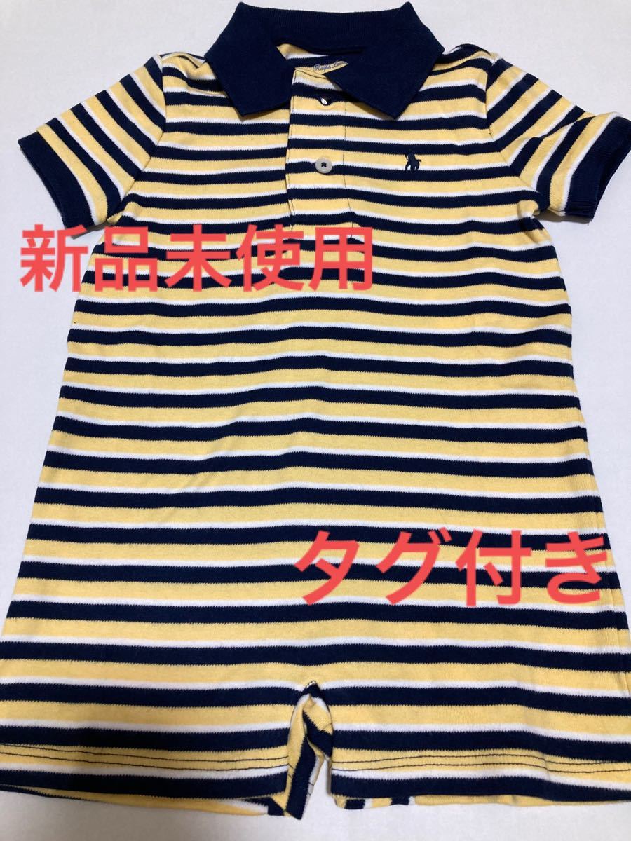 ポロラルフローレン ベビー服 新品未使用 タグ付き ロンパース 75