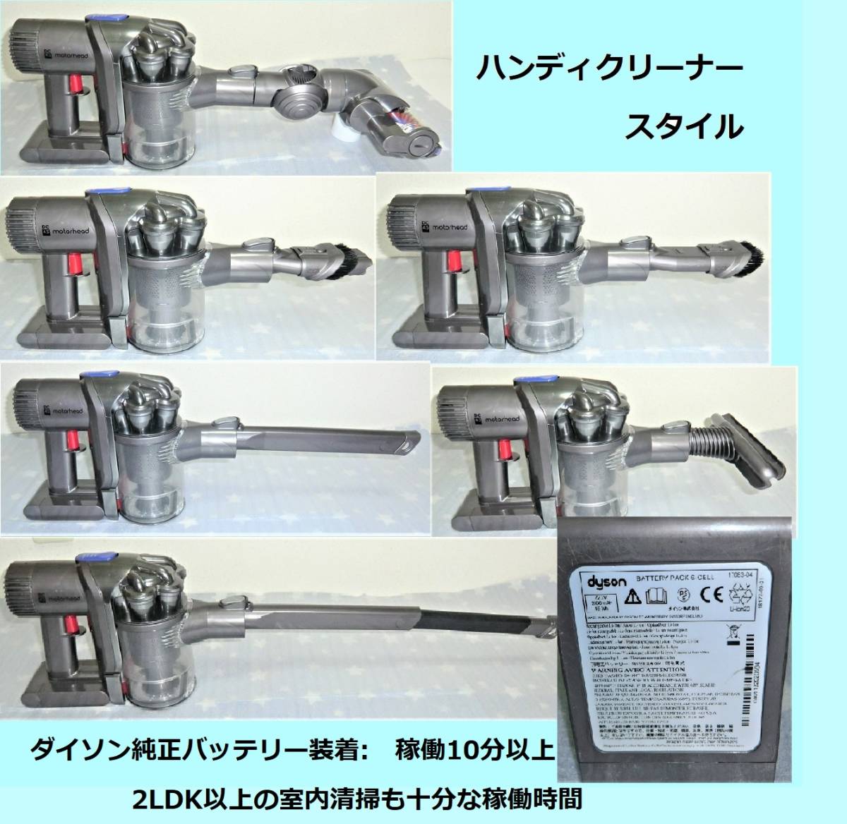 完璧な全部品分解洗浄清掃の雑菌の無いフローラルな香りの 完璧な全部品分解洗浄清掃の雑菌の無いフローラルな香りの