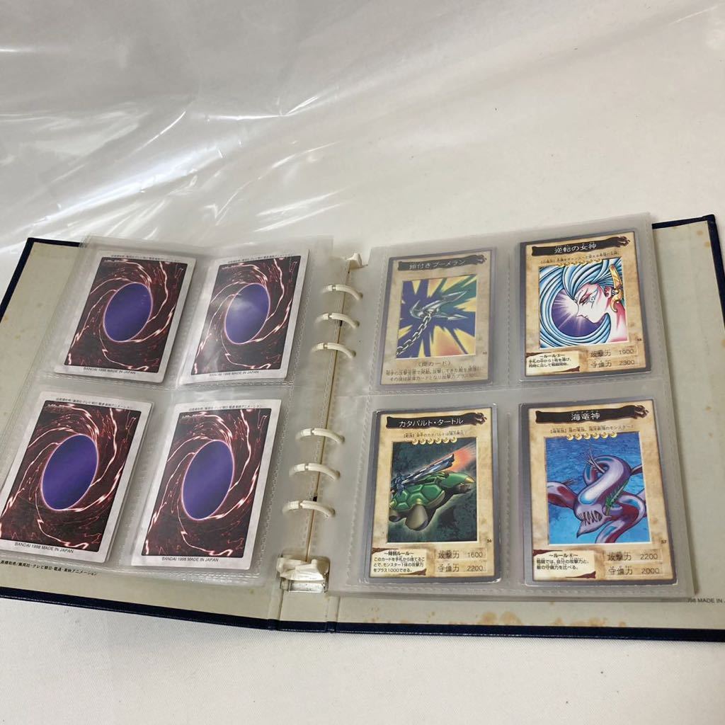 遊戯王 カードダス システムファイル 1998年 バンダイ カード付き