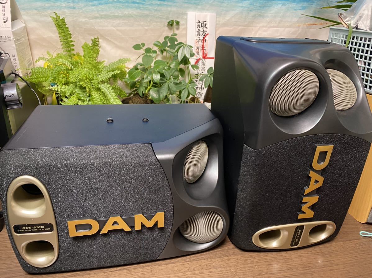 第一興商製スピーカーDDS-910Ⅲペア 綺麗 | megapantallas.com