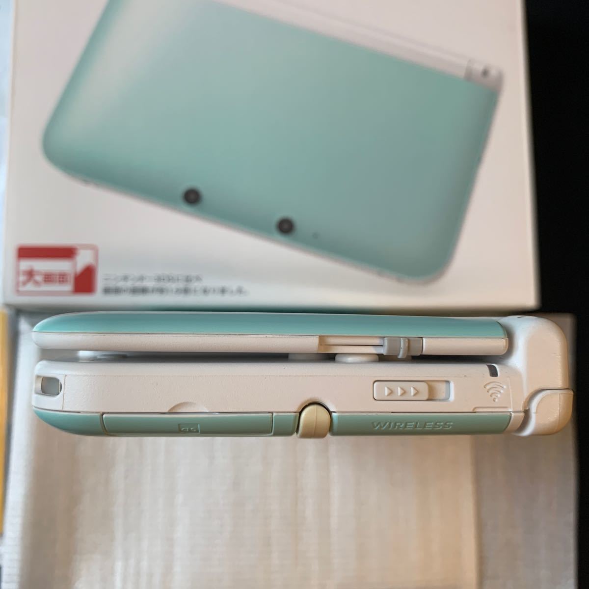 美品】ニンテンドー3DS LL 本体 箱付き ミント×ホワイト 任天堂