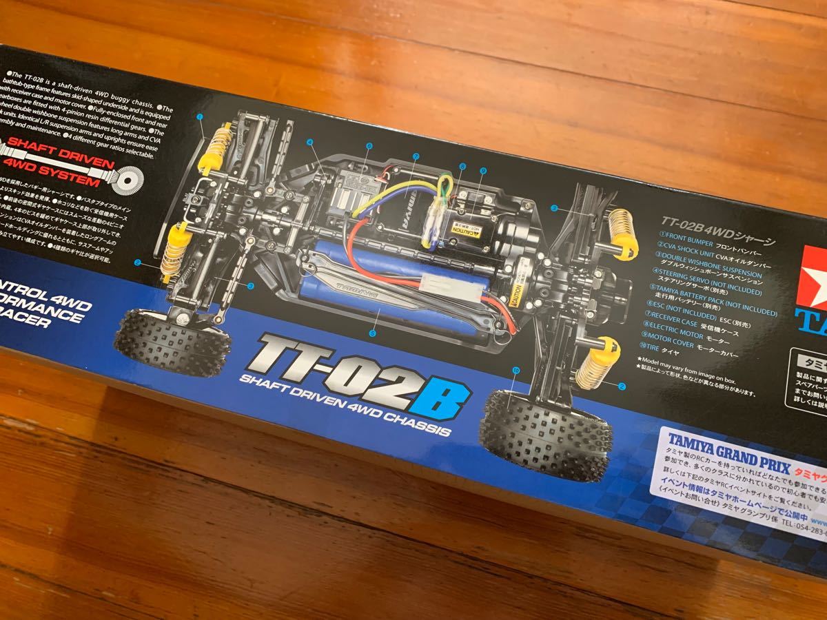 新品未使用 タミヤ 1/10 電動RCカーシリーズ No 568 ネオ 新品未使用 タミヤ 1/10 電動RCカーシリーズ No 568 ネオ