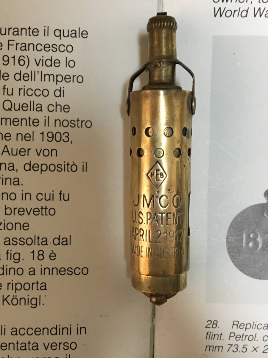 C1920Y JMCO SECOND PATENT - a oil lighter イムコ　セコンド　パテントa アンティーク オイルライター　美品_画像2