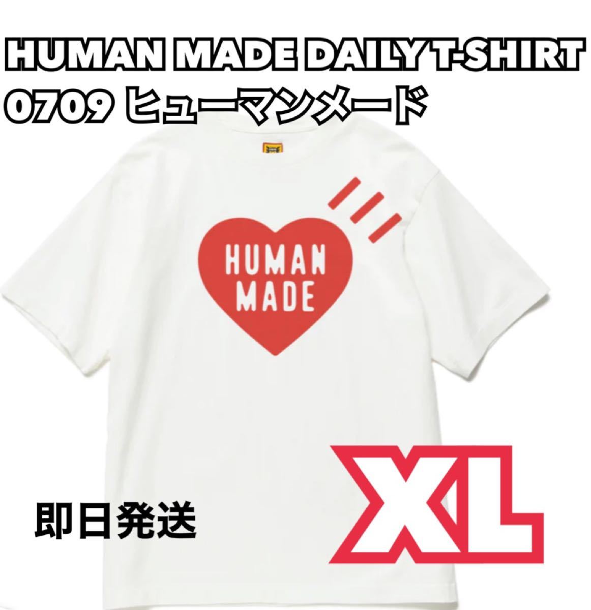 89％以上節約 HUMAN MADE DAILY XL S T-SHIRT canbe.sakura.ne.jp