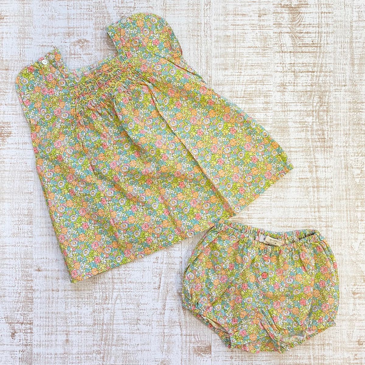caramel london キャラメル チュニック&ブルマ セット