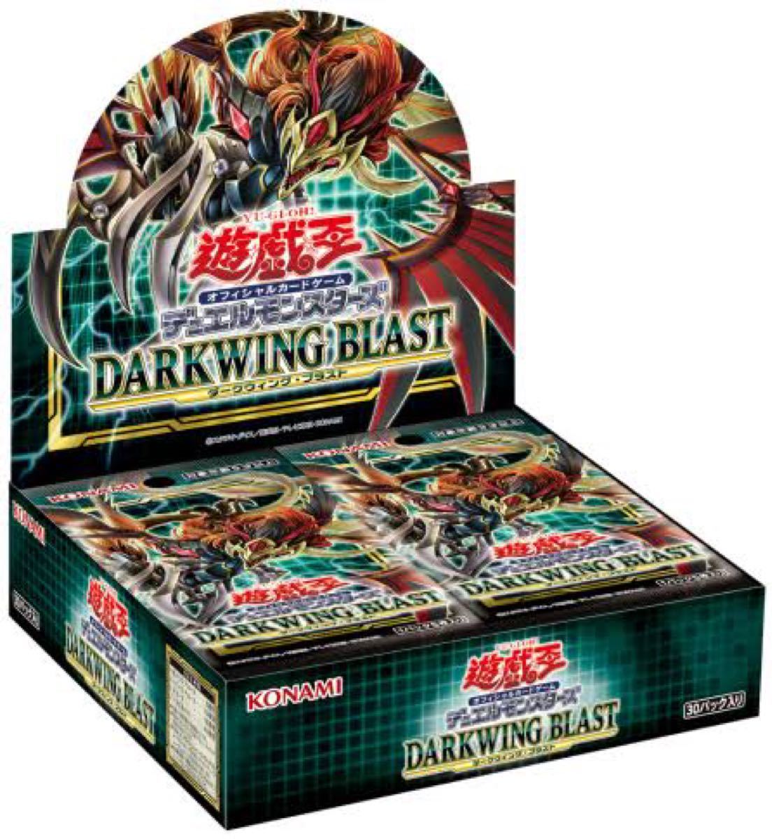 遊戯王　DARKWING BLAST ダークウィングブラスト初回生産限定版+1ボーナスパック同梱　10box
