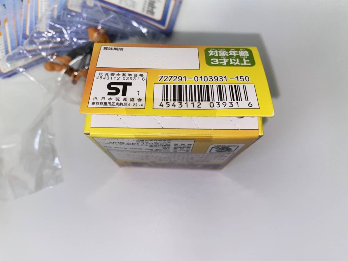 ☆超レア! バンダイ 食玩 デジモンテイマーズ デジモンワールド 全36種コンプリートセット 新品・ビニール未開封 2001年当時もの 美品です