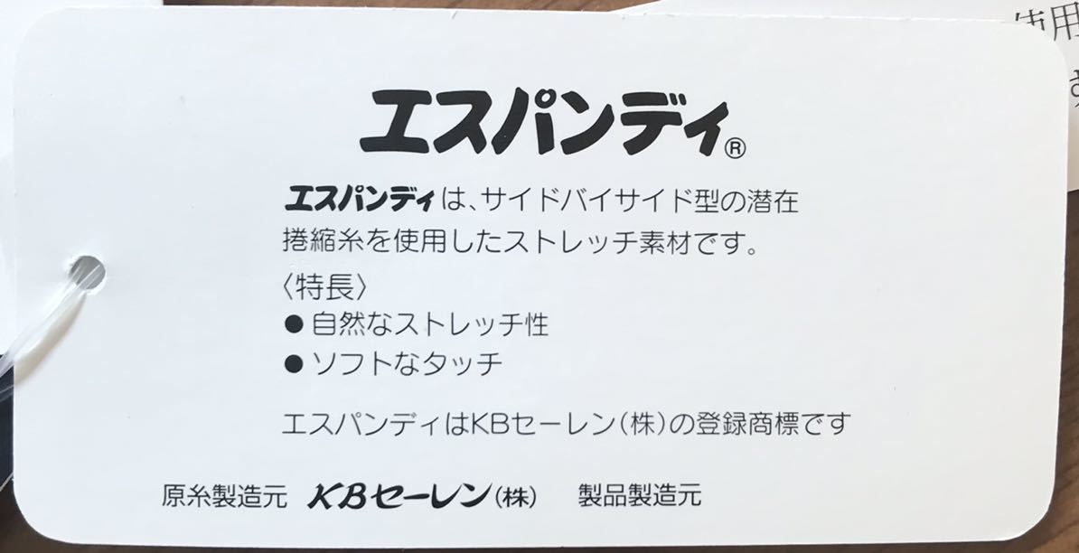 [新品] 激安・在庫処分　L レディースチュニック　ミセスプリーツチュニック　婦人プリーツチュニック　7分袖　日本製　グレー花柄_画像4