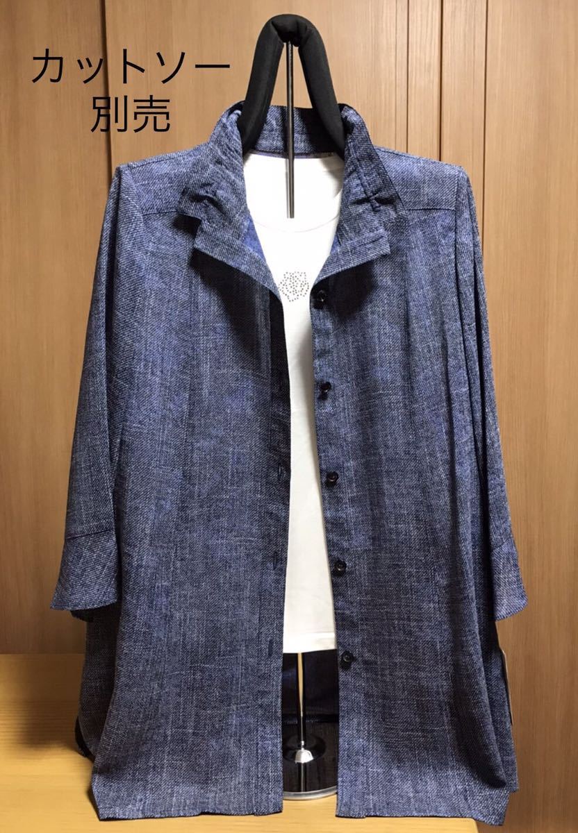 [新品] 激安・在庫処分 L レディースジャケット ミセスジャケット 婦人ジャケット 8分袖 トリアセテート素材 日本製 紺ミックス色の画像1