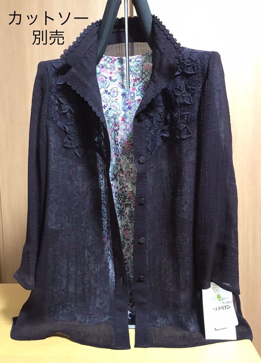 [新品] 激安・在庫処分　M レディースジャケット　ミセスジャケット　婦人ジャケット　8分袖　日本製素材　パープル色