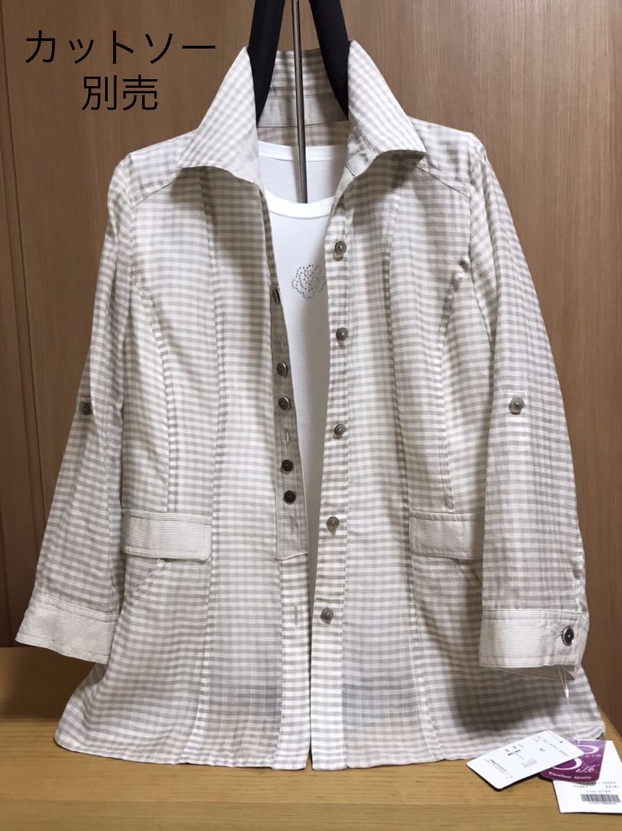 ジャケット シルク100% ミセス 婦人 チェック 絹 - 通販 - gnlexpress.ch