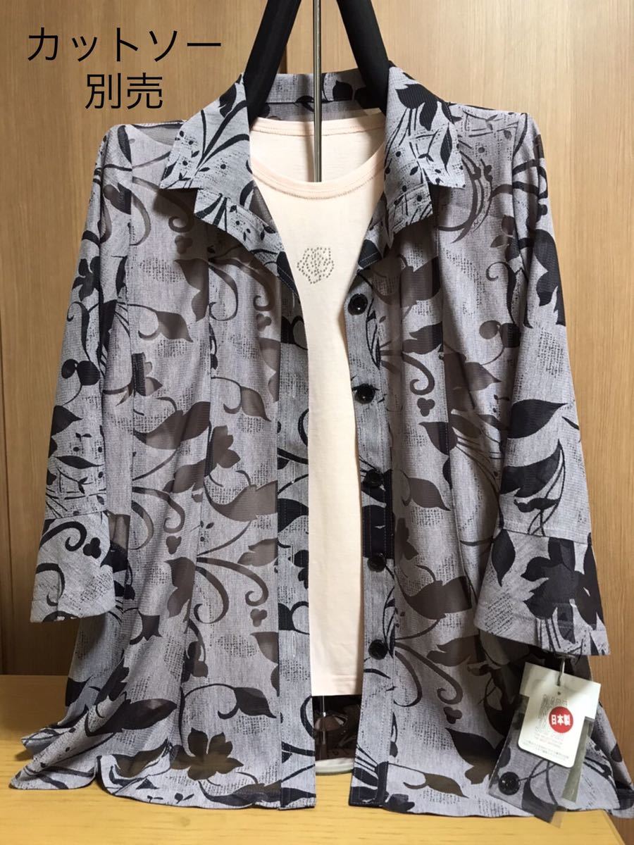 [新品] 激安・在庫処分　M レディースバンブージャケット　ミセスジャケット　婦人ジャケット　7分袖　日本製　パープルx黒色和花柄