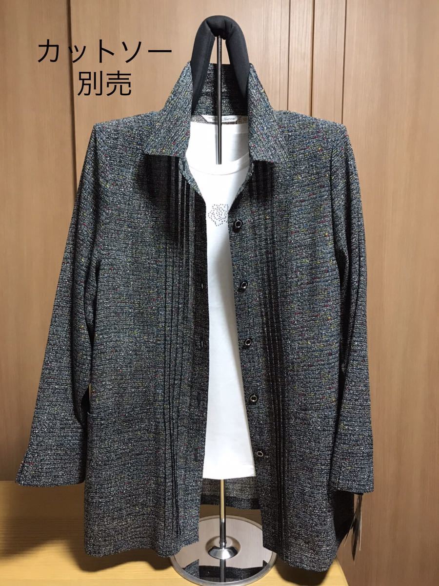 日本初の [新品] デニム調ジャケット 丈長め 日本製 ミックス色 9号
