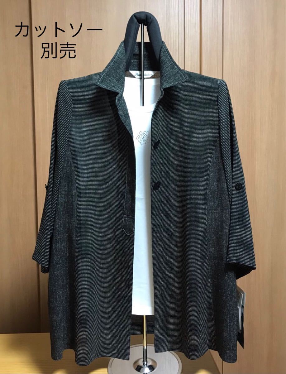 [新品] 激安・在庫処分 L レディースジャケット ミセスジャケット 婦人ブラウス トリアセテート素材 8分袖 日本製 黒ミックス色の画像1