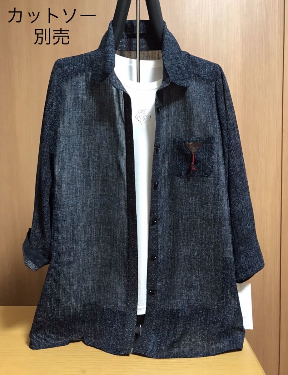 全ての [新品] レディースジャケット ミセスジャケット 婦人ブラウス トリアセテート素材 8分袖 日本製 紺ミックス色 激安・在庫処分 LL  XLサイズ以上