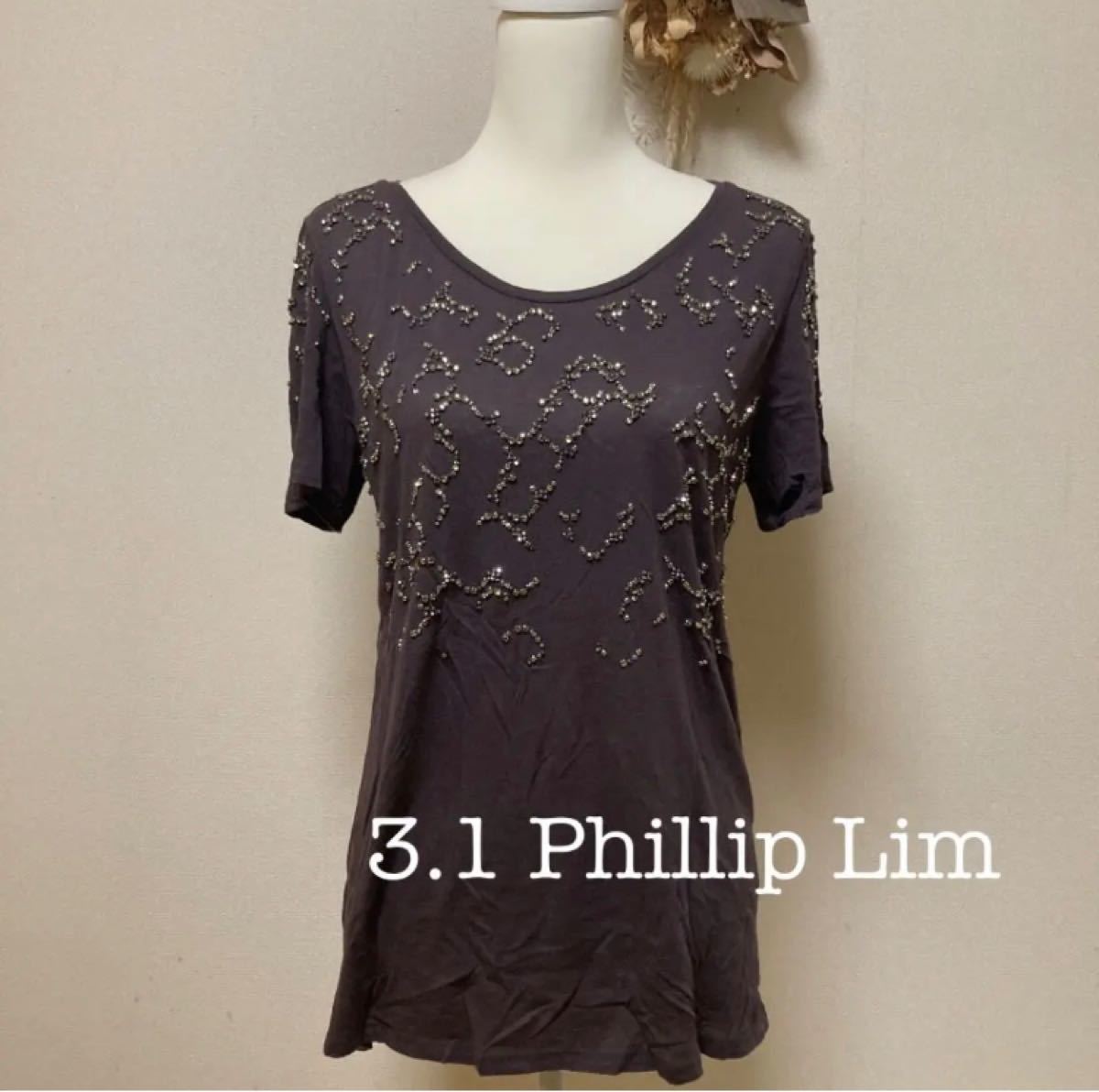 u-037 3.1 Phillip Lim ビーズ 半袖 Tシャツ 濃い灰色 トップス 半袖Tシャツ