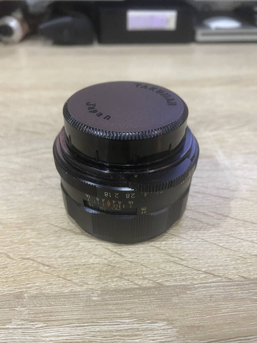 スーパータクマー .8 初期型 通販