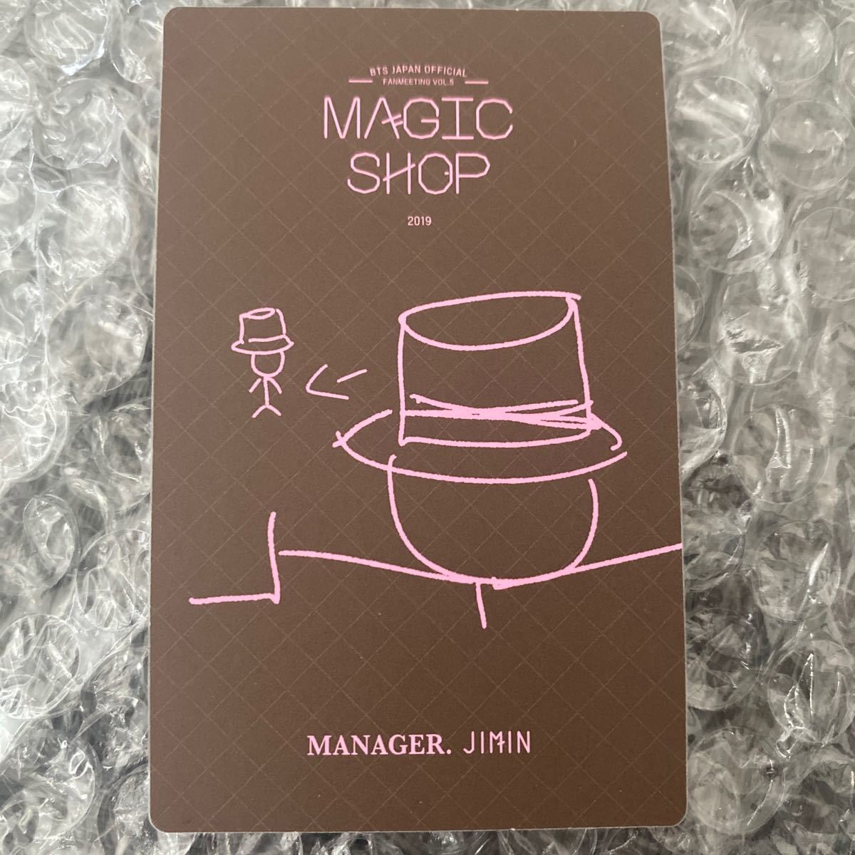 BTS ジミン トレカ マジショ magic shop マジックショップ dvd BTS ジミン トレカ マジショ magic shop マジックショップ dvd