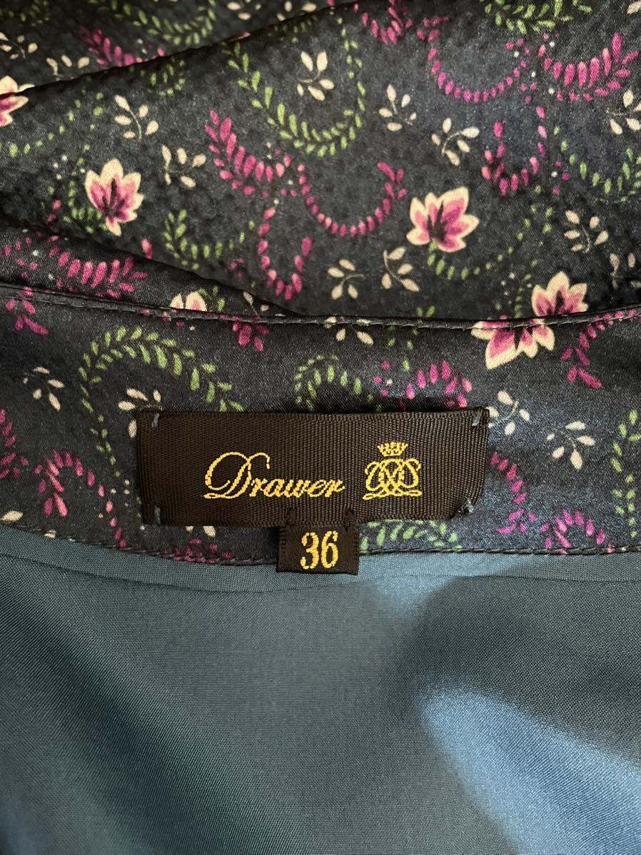 即決 新品未使用 Drawerドゥロワー フリルフラワープリント シルク