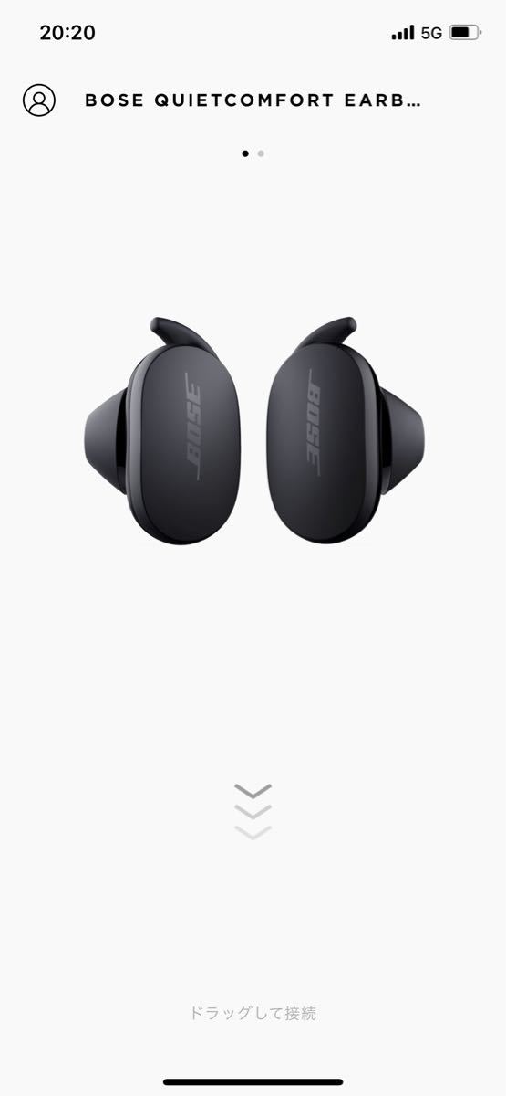 Bose QuietComfort Earbuds 白 黒 【後払い手数料無料】 BOSE