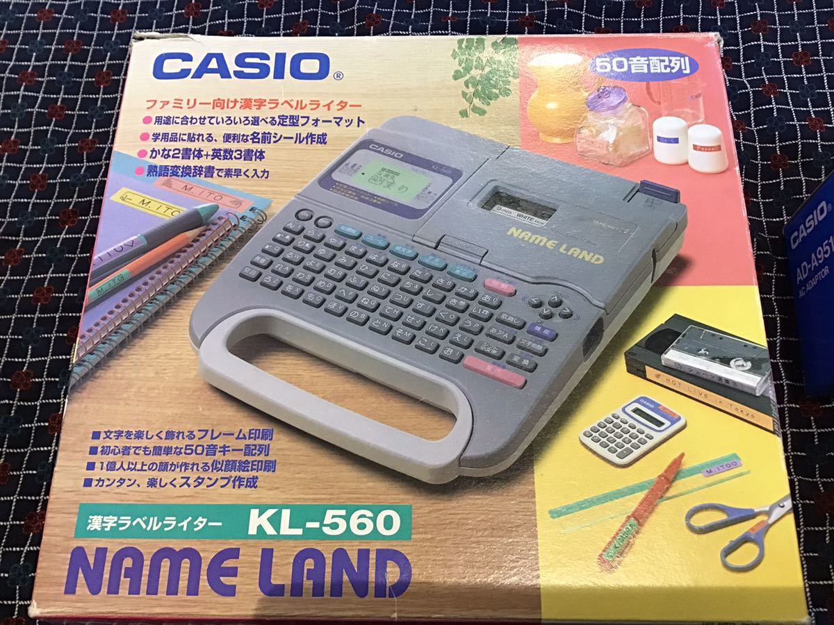 *CASIO Casio иероглифы этикетка зажигалка имя Land KL-560 оригинальный AC адаптор имеется AD-A95100IJ есть руководство пользователя . рабочий товар *