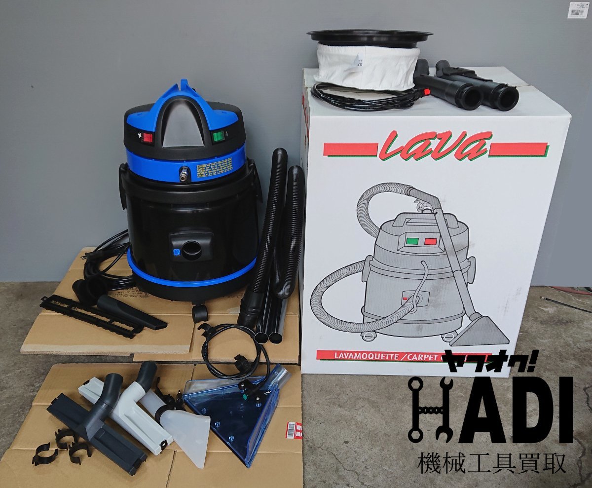 なのしのごんべい様専用 業務用 リンサーバキューム WETV-21Y-